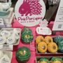 Photo of Pink Porcupine Bath & Body
