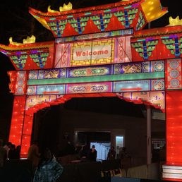 Chinese lantern festival 2021 Chinese lantern festival 2021