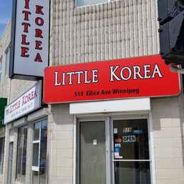 Store Front Store Front