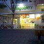Photo of Yogoberry