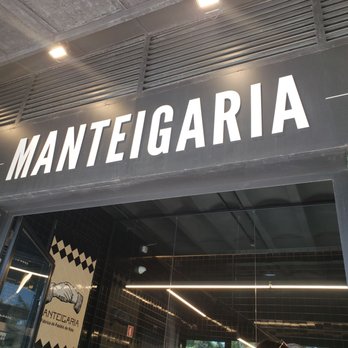 Manteigaria Silva - Patisserie/Cake Shop Near Me - Lisbon, 11 Manteigaria Silva - Patisserie/Cake Shop Near Me - Lisbon, 11
