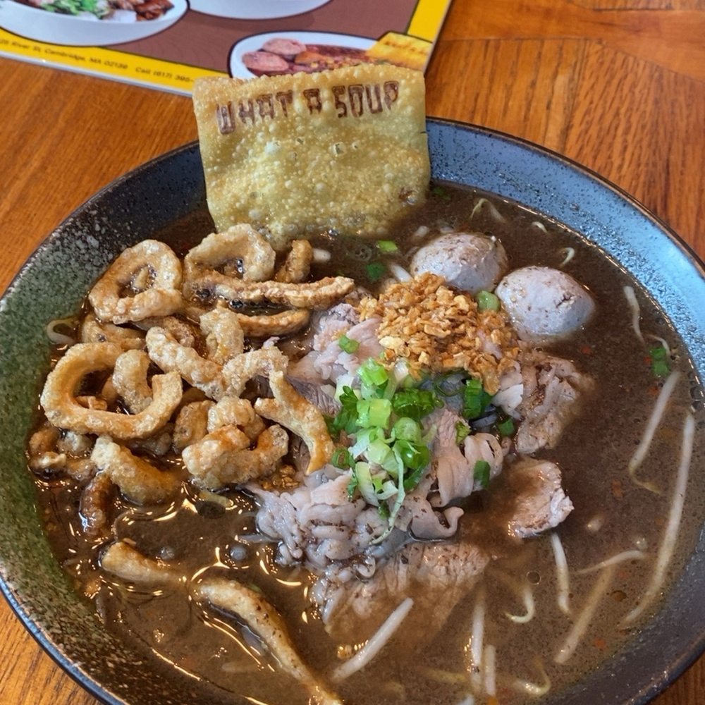 What A Soup - Beef boat noodle soup - Noodles Near Me - Cambridge, Massachusetts What A Soup - Beef boat noodle soup - Noodles Near Me - Cambridge, Massachusetts