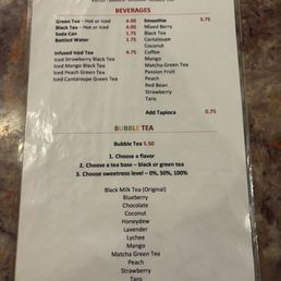 Beverage menu (Jan '24)