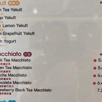 Coco Fresh Tea & Juice - Drink menu - Bubble Tea Near Me - Burnaby, British Columbia Coco Fresh Tea & Juice - Drink menu - Bubble Tea Near Me - Burnaby, British Columbia