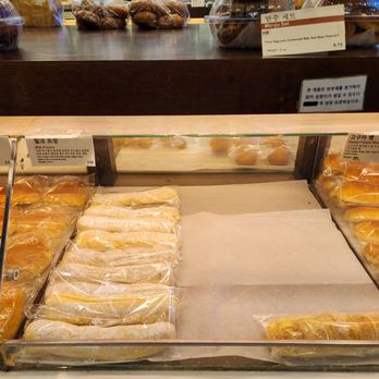 Bosco Bakery Cafe - Menu Prices As of November 2023 - Bakeries Near Me - Los Angeles, California Bosco Bakery Cafe - Menu Prices As of November 2023 - Bakeries Near Me - Los Angeles, California