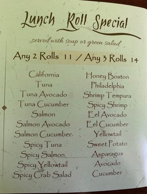 Menu photo 4 Blossom Asian Bistro Mount Arlington, NJ Menu photo 4 Blossom Asian Bistro Mount Arlington, NJ