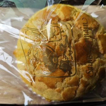 Saint Germain Bakery - Bakeries Near Me - Scarborough, Ontario Saint Germain Bakery - Bakeries Near Me - Scarborough, Ontario