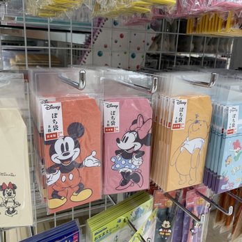 Daiso - Department Stores Near Me - Tustin, California