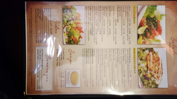 Menu photo 7 Lebanese Grill Troy, MI Menu photo 7 Lebanese Grill Troy, MI