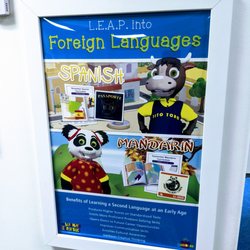 The Learning Experience - West University - Foreign Language Ad