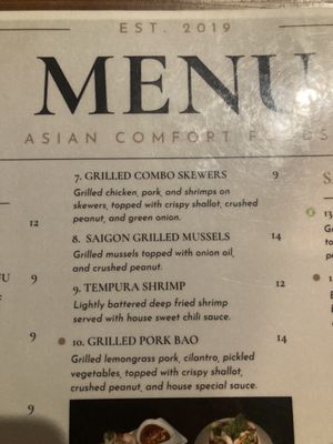 Menu photo 1 Bamboo House Portland, OR Menu photo 1 Bamboo House Portland, OR