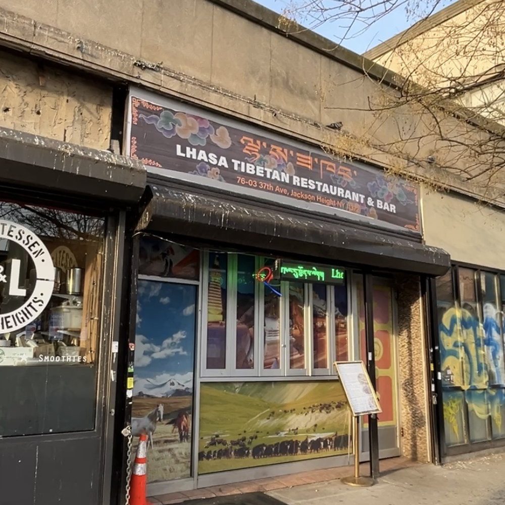 Lhasa Tibetan Restaurant - the outside of the restaurant - Himalayan/Nepalese Near Me - Jackson Heights, New York