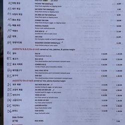 AHZEETU Korean Bistro