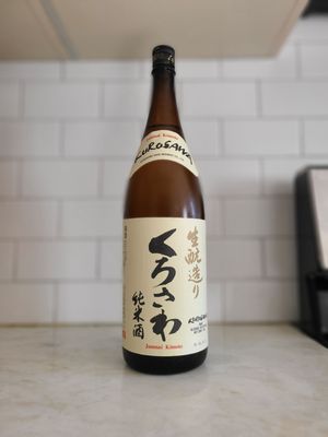 Marukai Market West LA by null