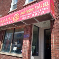Front of the shop