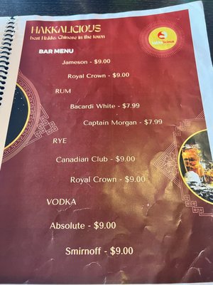 Menu photo 1 Hakkalicious Niagara Niagara Falls, ON