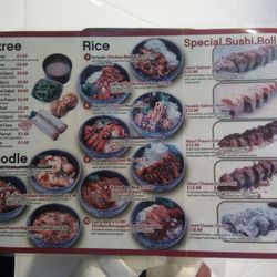 Sushi Omoide - Menu
