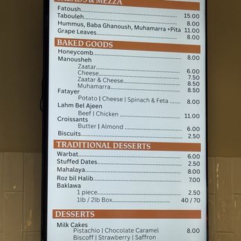 Arwa Yemeni Coffee - Food Menu - Coffee & Tea Near Me - Sunnyvale, California Arwa Yemeni Coffee - Food Menu - Coffee & Tea Near Me - Sunnyvale, California