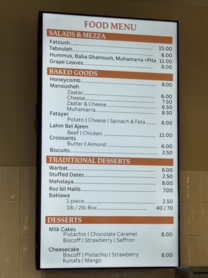 Menu photo 6 Arwa Yemeni Coffee Sunnyvale, CA Menu photo 6 Arwa Yemeni Coffee Sunnyvale, CA