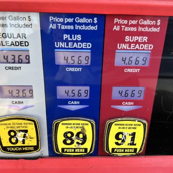 Moshen Oil 2 - 7/9/23 - Gas Stations Near Me - Oceanside, California Moshen Oil 2 - 7/9/23 - Gas Stations Near Me - Oceanside, California