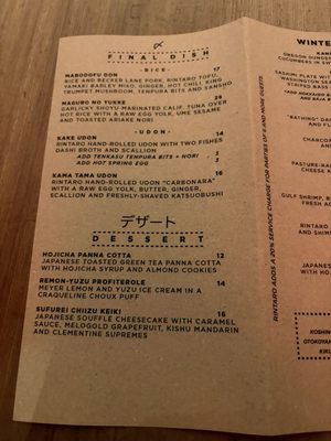 Menu photo 8 Rintaro San Francisco, CA
