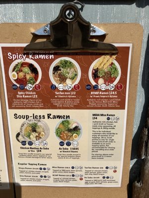 Menu photo 5 G-men Ramen Richmond, BC Menu photo 5 G-men Ramen Richmond, BC