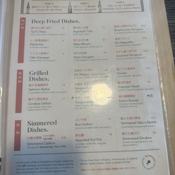 Leichi - Menu - Japanese Near Me - Santa Clara, California
