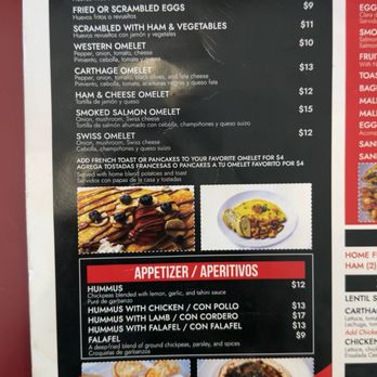 Carthage Express - If you want fruits and Nutella on your pancakes or French toasts like in the photo is extra $$$ - Breakfast & Brunch Near Me - San Juan, Puerto Rico