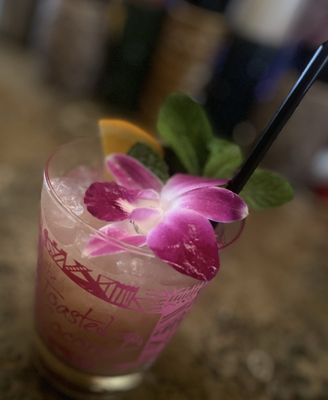 The Toasted Coconut by null