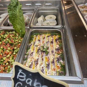 Mazra - Baba Ghanoush Eggplant Dip - Middle Eastern Near Me - San Bruno, California Mazra - Baba Ghanoush Eggplant Dip - Middle Eastern Near Me - San Bruno, California