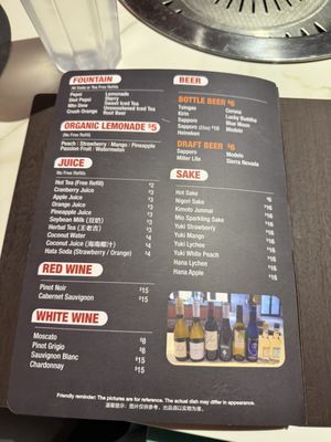 Menu photo 2 J Pot Maplewood, MN