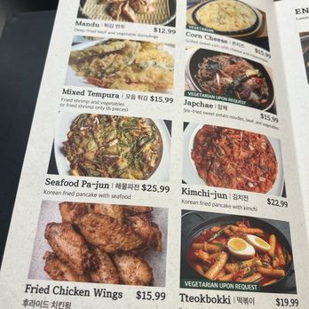 Hankki Korean Restaurant - Korean Near Me - Arden-Arcade, California Hankki Korean Restaurant - Korean Near Me - Arden-Arcade, California