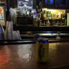 College Hill Sundries gift card