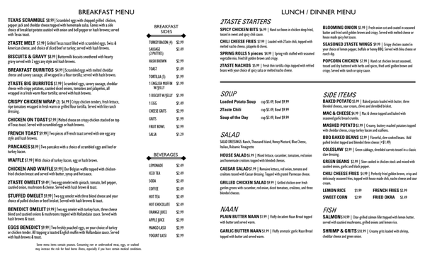 Menu photo 1 2Taste Barbecue and Kebab Plano, TX Menu photo 1 2Taste Barbecue and Kebab Plano, TX
