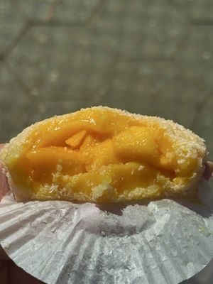 Golden Manna Bakery by null