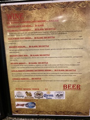 Menu photo 6 Thai Hut Restaurant San Antonio, TX Menu photo 6 Thai Hut Restaurant San Antonio, TX