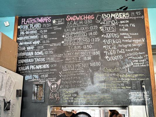 Menu photo 6 Kono's Northshore Kailua, HI