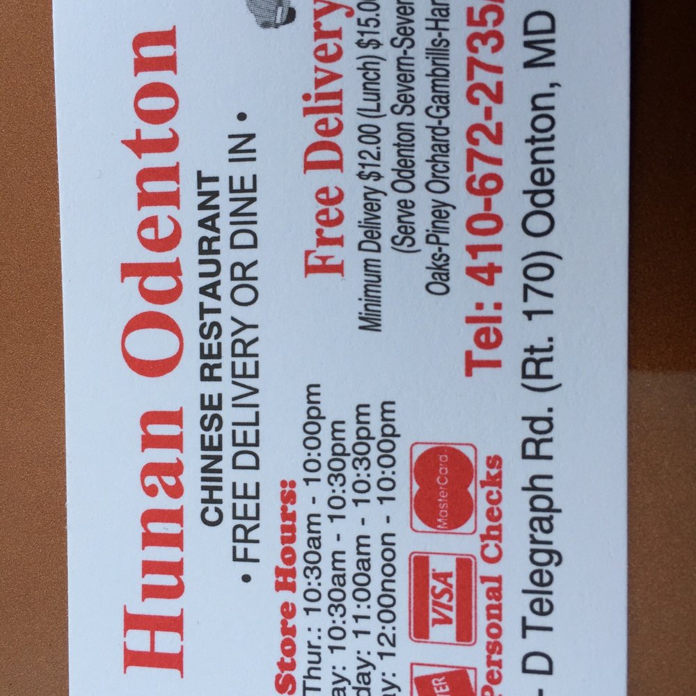 Hunan Odenton - Chinese Near Me - Odenton, Maryland