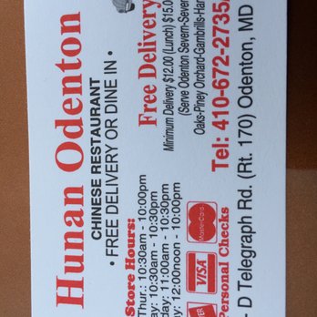 Hunan Odenton - Chinese Near Me - Odenton, Maryland
