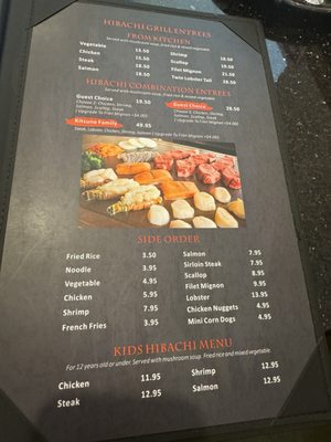 Menu photo 2 Kitsune Sushi and Hibachi Houston, TX Menu photo 2 Kitsune Sushi and Hibachi Houston, TX