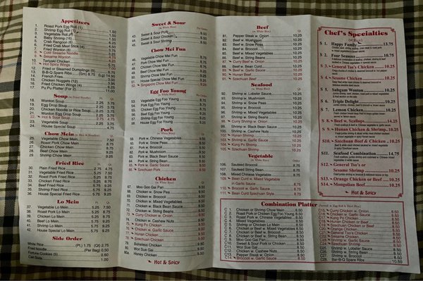 Menu photo 4 China House Canal Winchester, OH