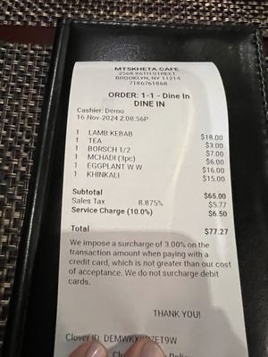 Mtskheta Restaurant by null