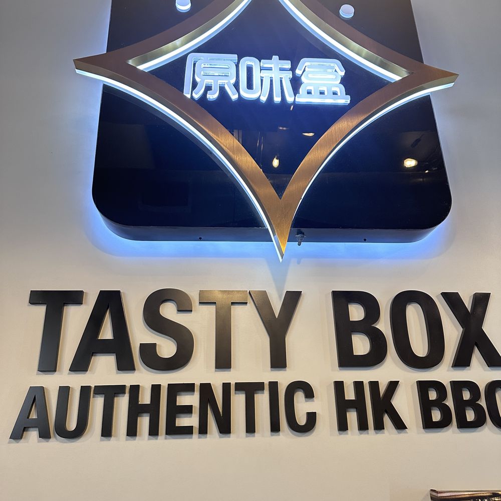 Tasty Box - Cantonese Near Me - Diamond Bar, California