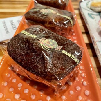 Honey Bakery - Bee Nest cakes - Bakeries Near Me - Reno, Nevada Honey Bakery - Bee Nest cakes - Bakeries Near Me - Reno, Nevada