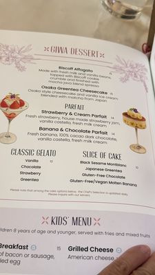 Menu photo 4 GIWA Santa Clara, CA Menu photo 4 GIWA Santa Clara, CA
