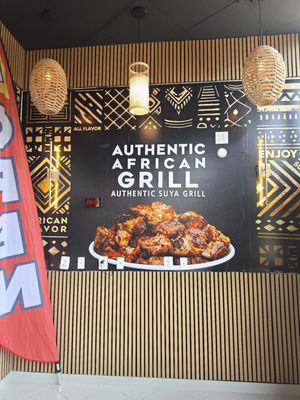 Menu photo 2 Project Suya Silver Spring, MD Menu photo 2 Project Suya Silver Spring, MD