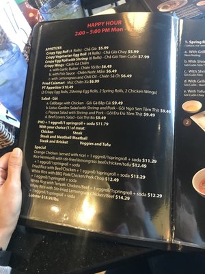 Menu photo 7 PT Pho Express Avondale, AZ Menu photo 7 PT Pho Express Avondale, AZ