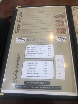 Menu photo 7 Bangkok Thai Cuisine Richland, MS