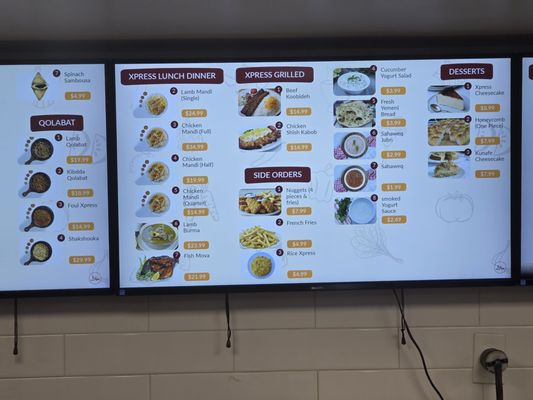 Menu photo 8 Mandi Xpress Riverside, CA Menu photo 8 Mandi Xpress Riverside, CA