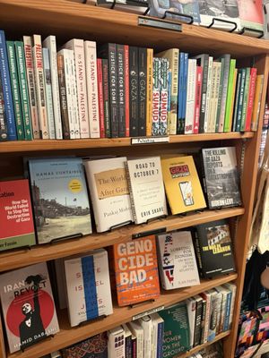 Third Place Books by null